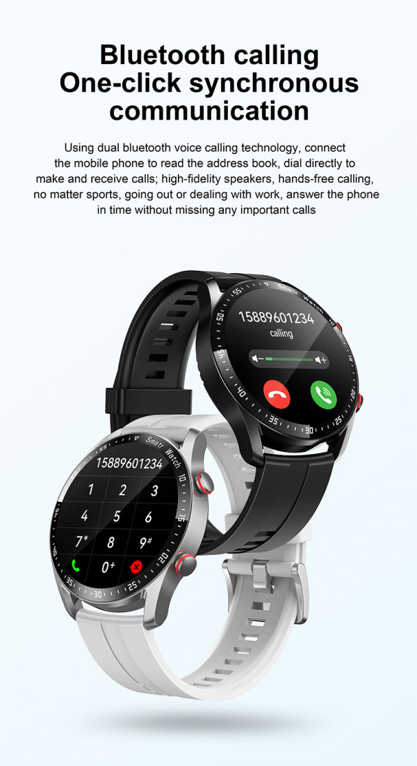 HW20 smart watch