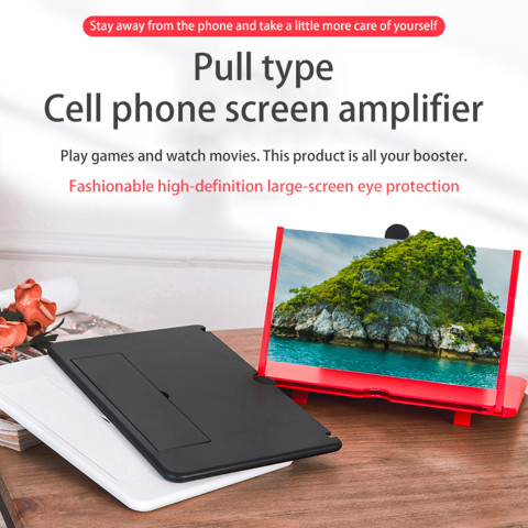 3D mobile phone screen magnifying glass