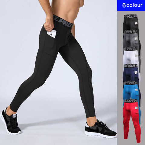 Men's Compression Sports Tights with Pocket 