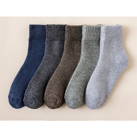 5pair Men's Winter Warm Socks