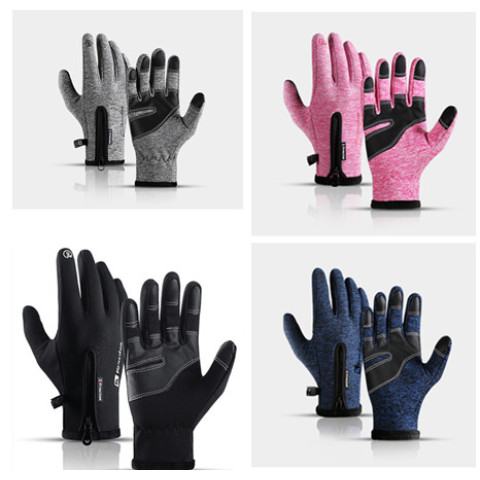 Winter touch screen cold-proof gloves